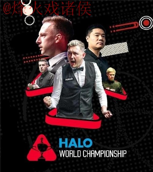 2026世界杯盘口投注技巧解析