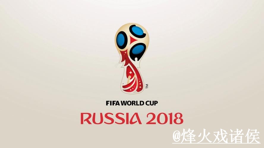美加墨世界杯官网网址整理，备用入口和打不开问题说明
