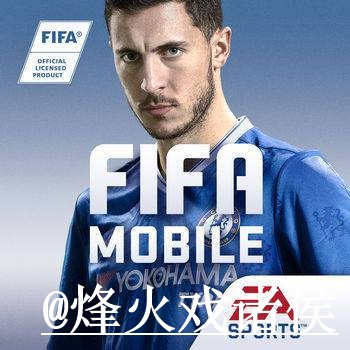 2026世界杯APP官网使用指南，下载入口和安装问题参考