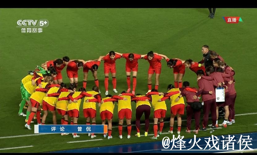美加墨世界杯直播APP选择经验,备用网址和地址变化参考 美加墨世界杯直播APP选择经验,备用网址和地址变化参考